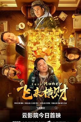 欧美性色黄大片一级毛片视频