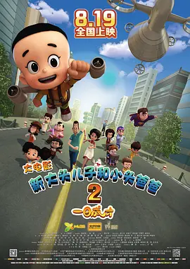 红焱黄金ⅴk
