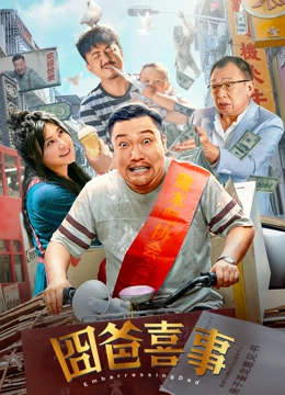 红焱黄金ⅴk