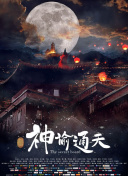 红焱黄金ⅴk