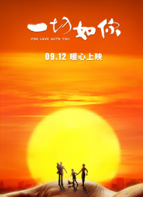 红焱黄金ⅴk